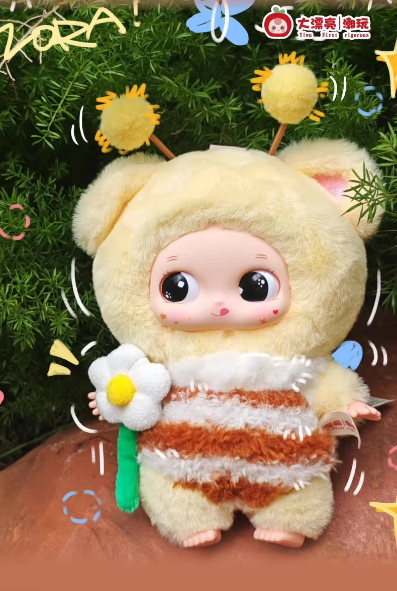 <078>Nora Spring Outing Team plush blind box