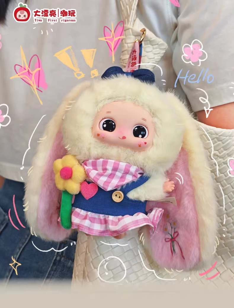 <078>Nora Spring Outing Team plush blind box