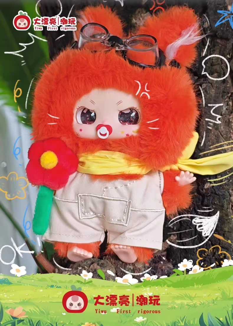 <078>Nora Spring Outing Team plush blind box