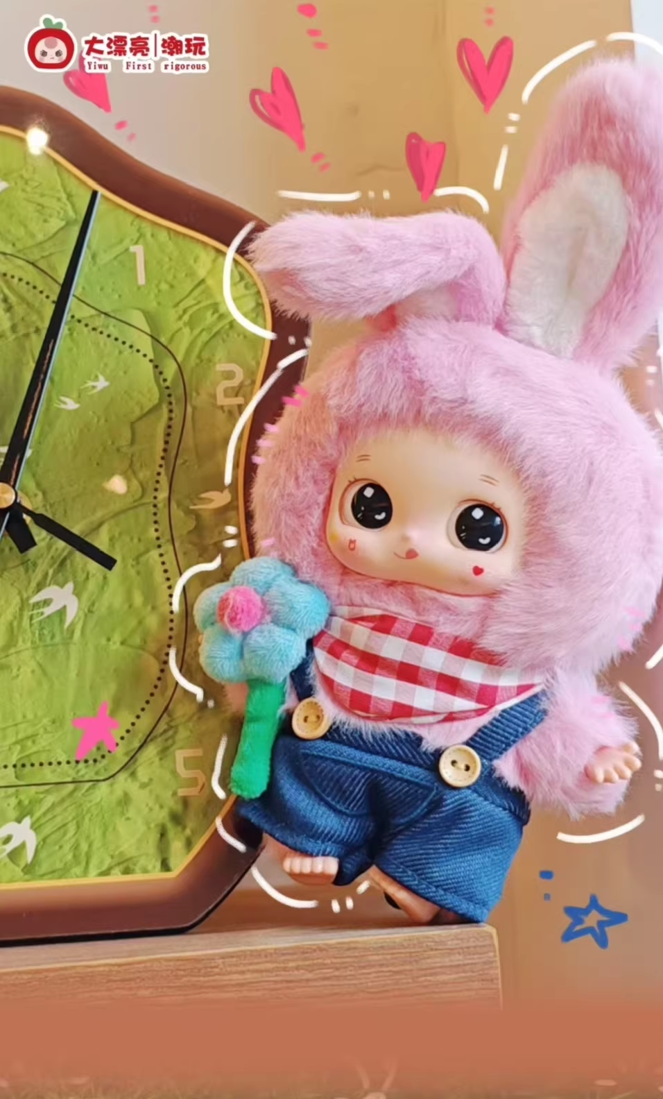 <078>Nora Spring Outing Team plush blind box