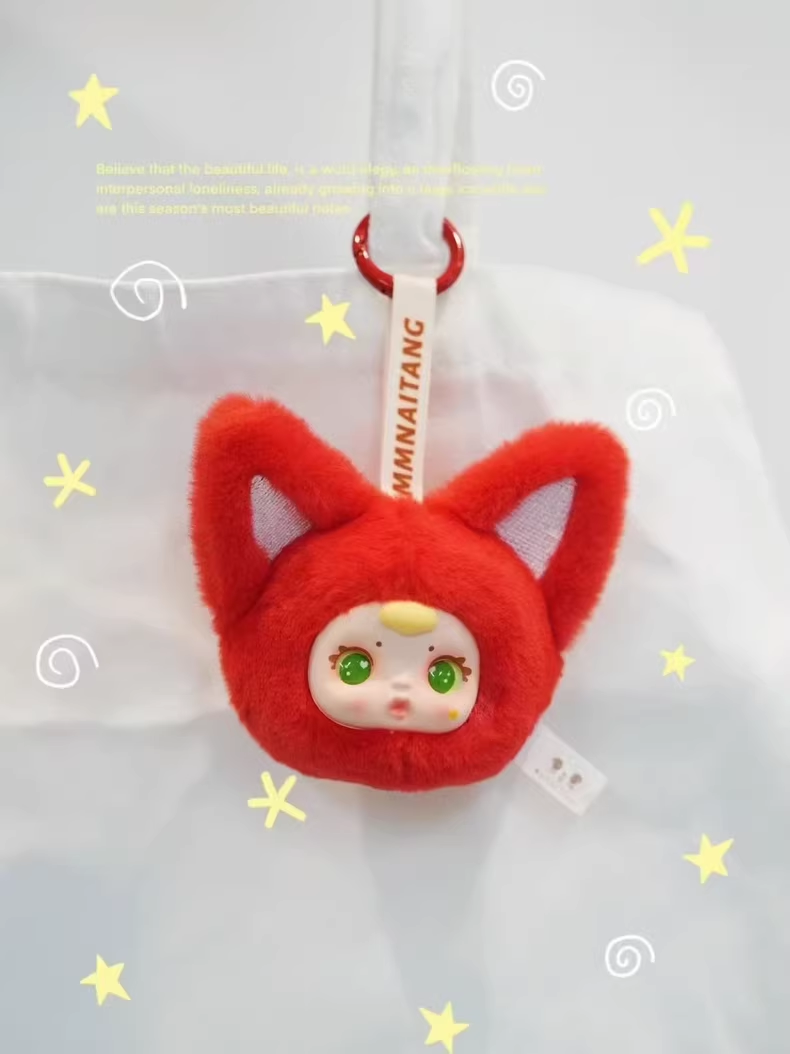 <099>Animal plush keychain pendant blind box