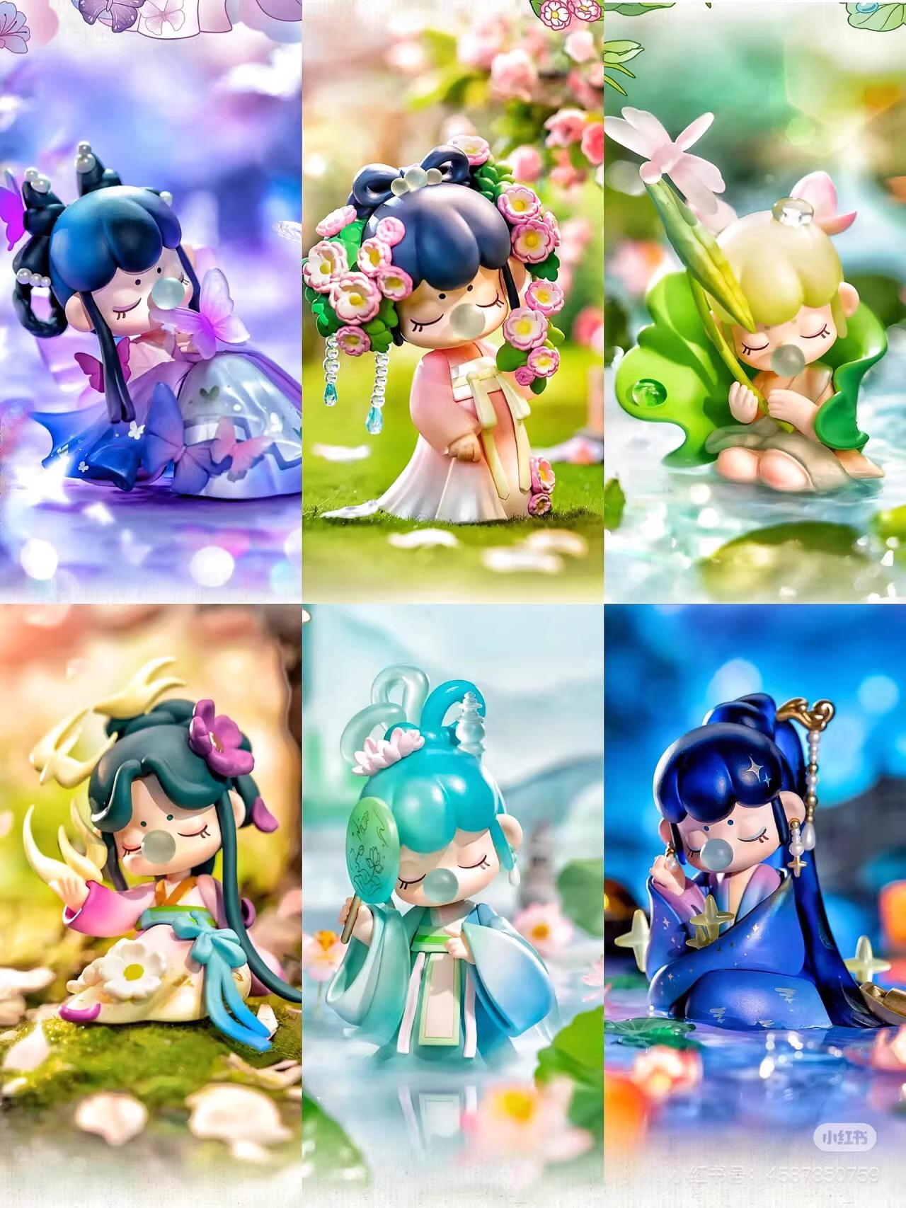 <081>Nanci Poetic Beauty Series blind box