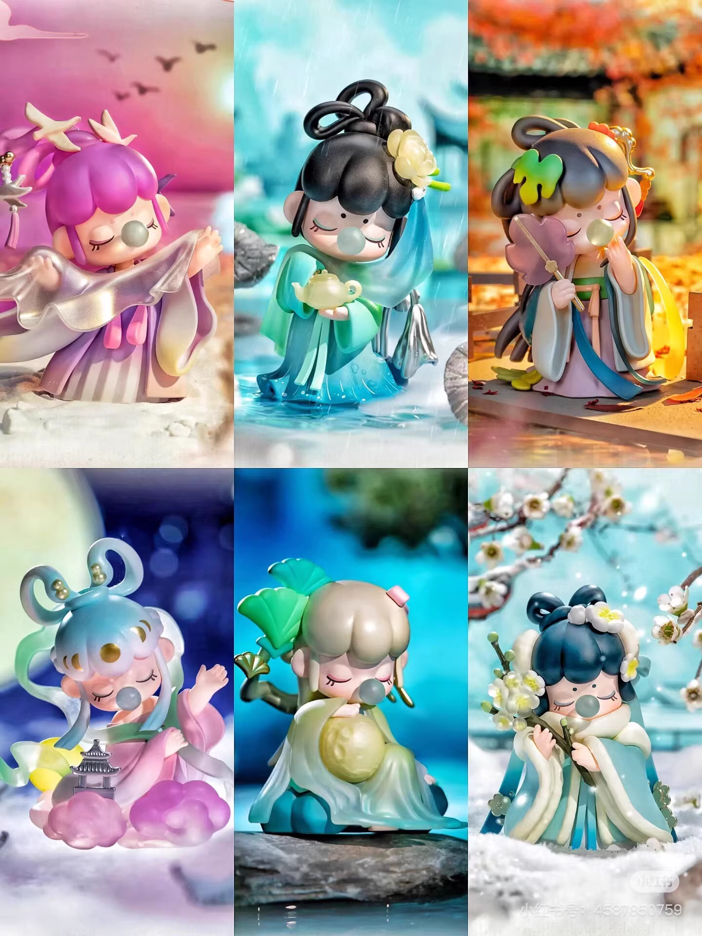 <081>Nanci Poetic Beauty Series blind box