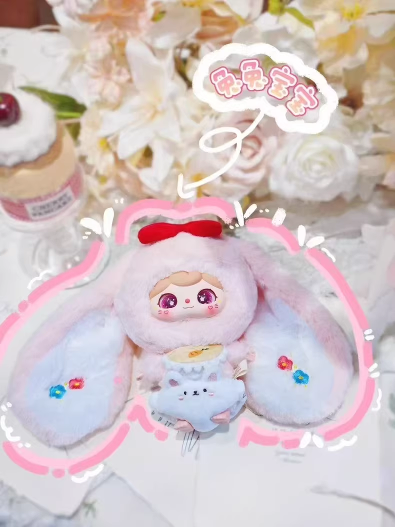 <094>Crie Baby Animal Kindergarten plush blind box