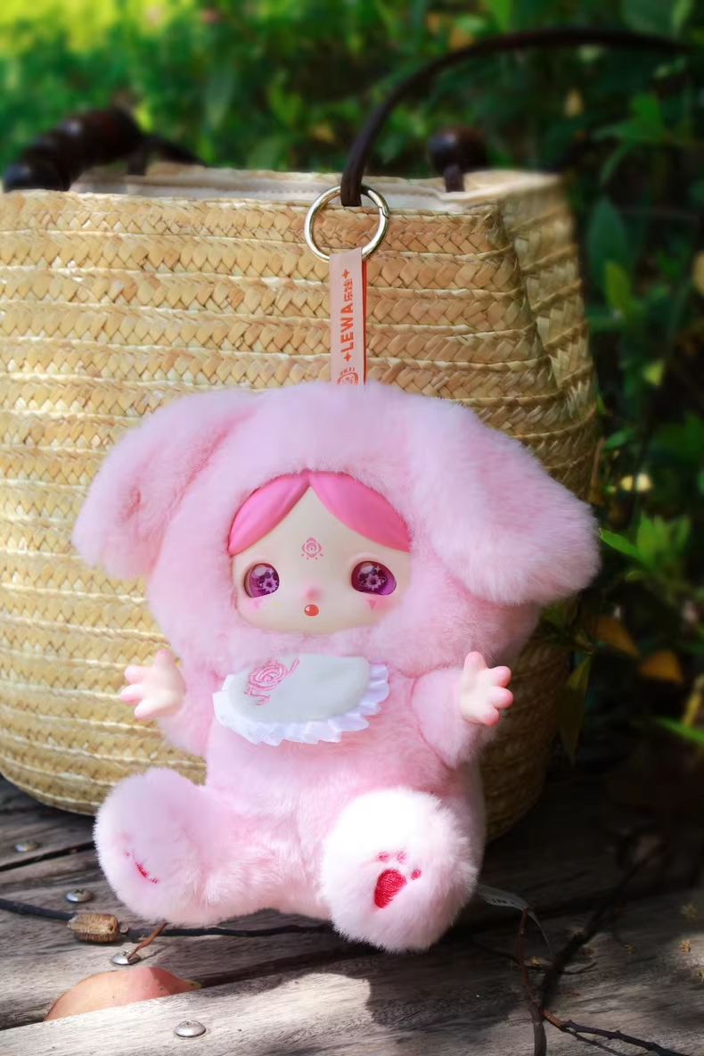 <097>Secret Forest Plush blind box