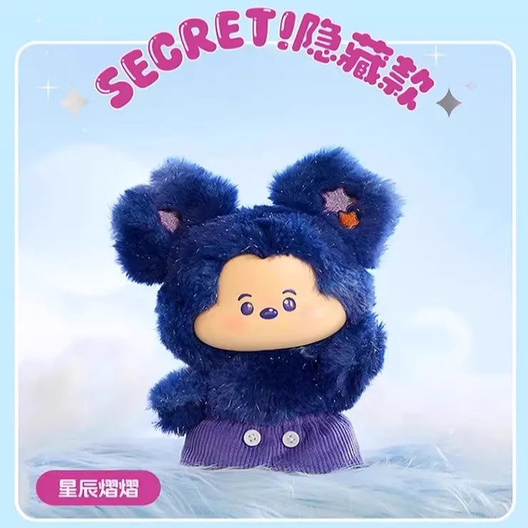 <076>Head in the clouds plush blind box