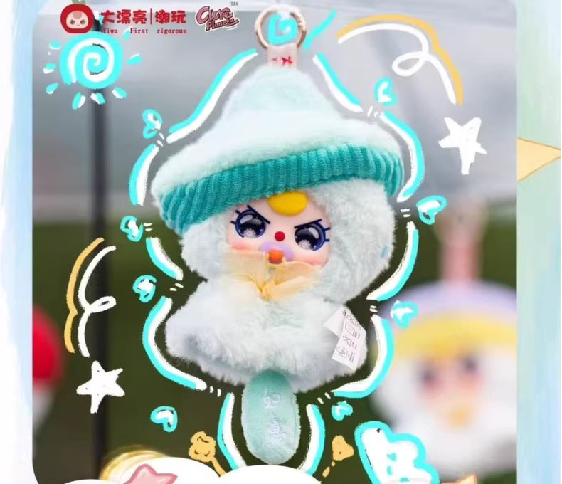 <072>Baby Three -Sunny Doll Plush blind box