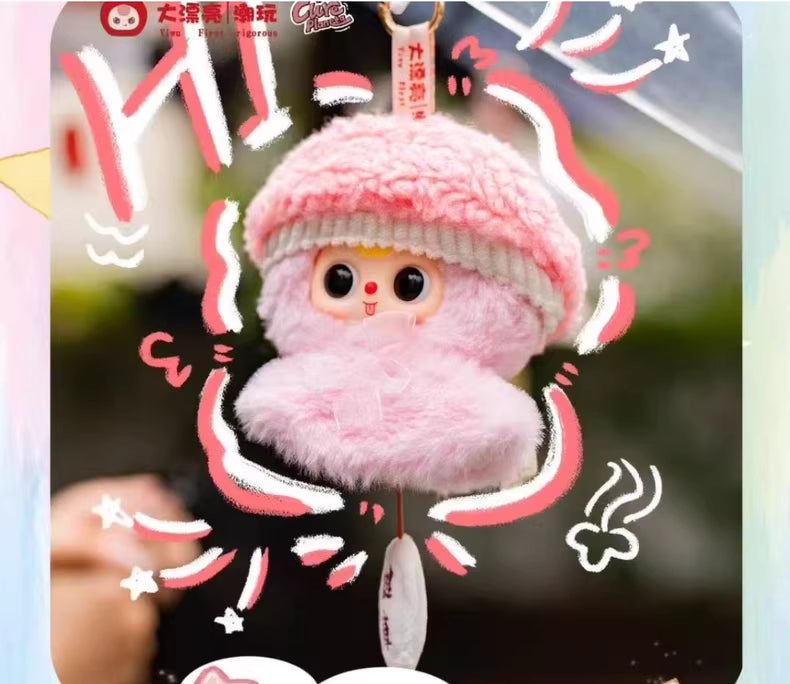<072>Baby Three -Sunny Doll Plush blind box