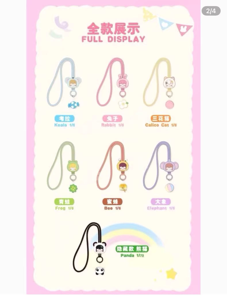 <075>Baby Nanci Fluffy Party