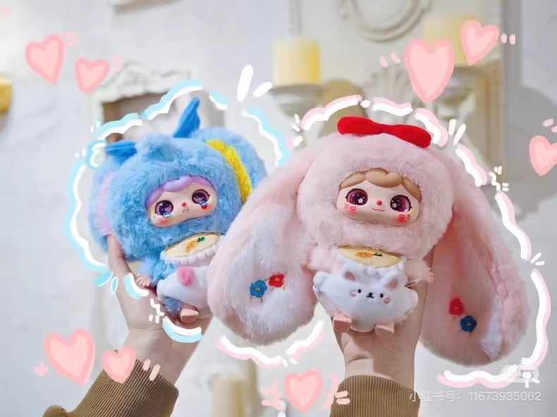 <094>Crie Baby Animal Kindergarten plush blind box