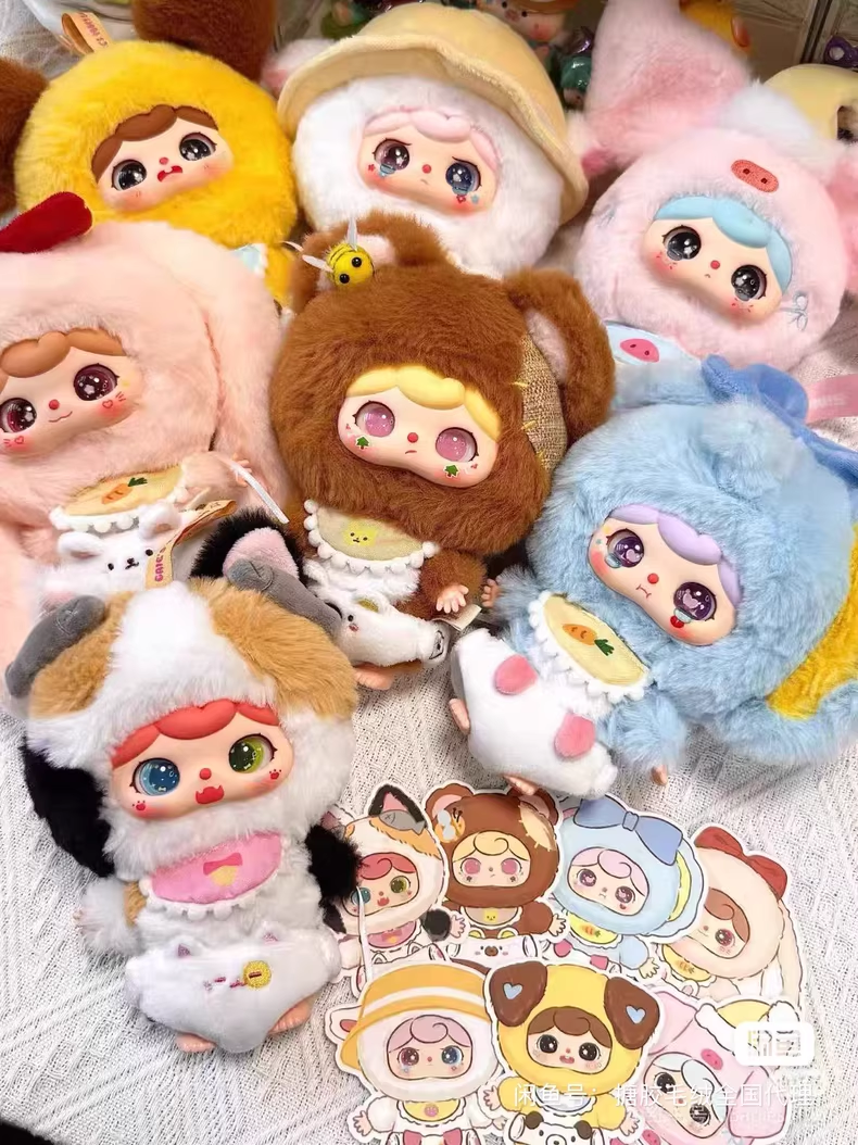 <094>Crie Baby Animal Kindergarten plush blind box