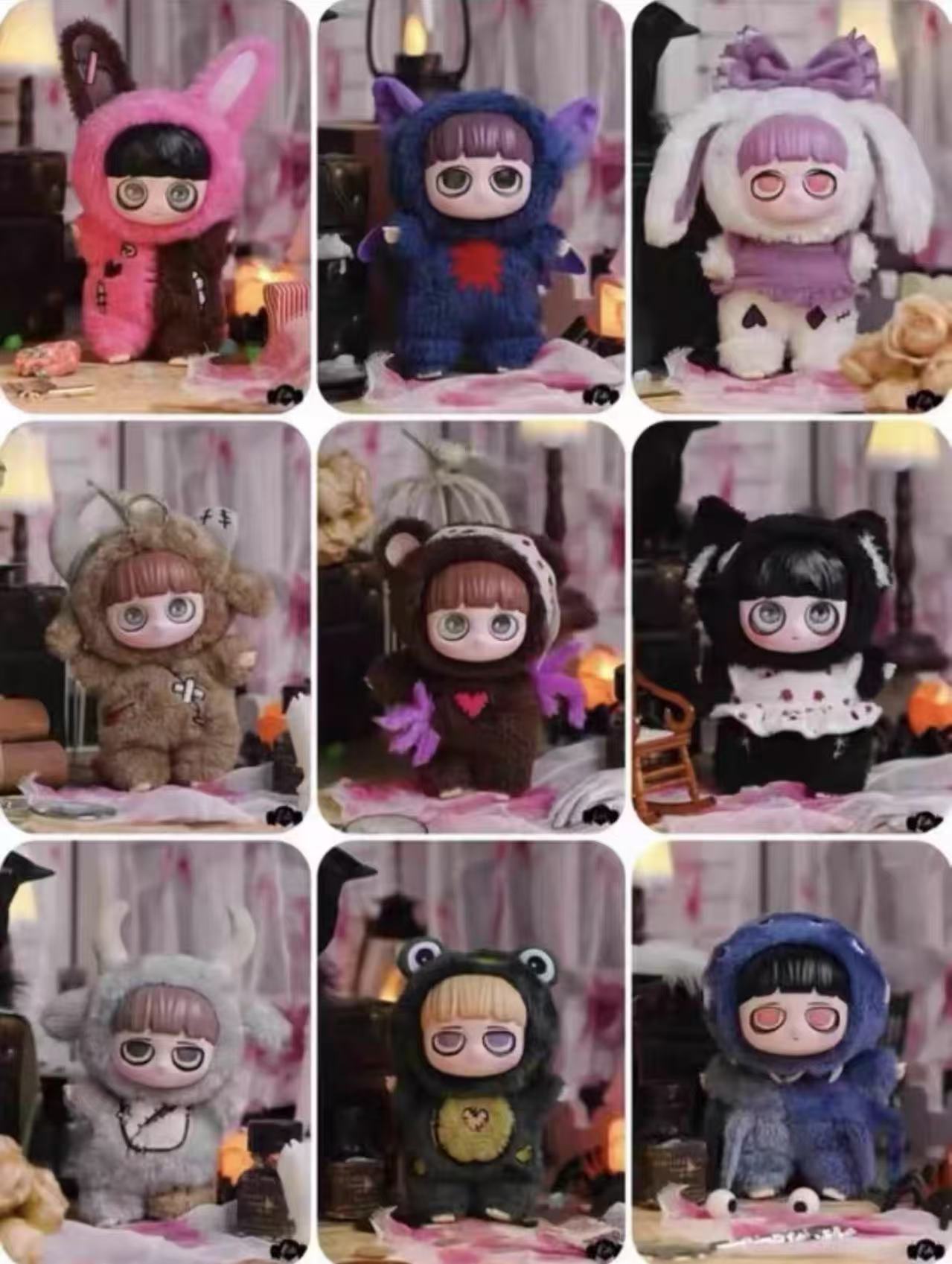 <077>KiKi Night Elves Plush Blind Box