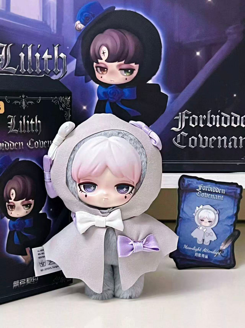 Lilith Forbidden Covenant Plush Blind Box
