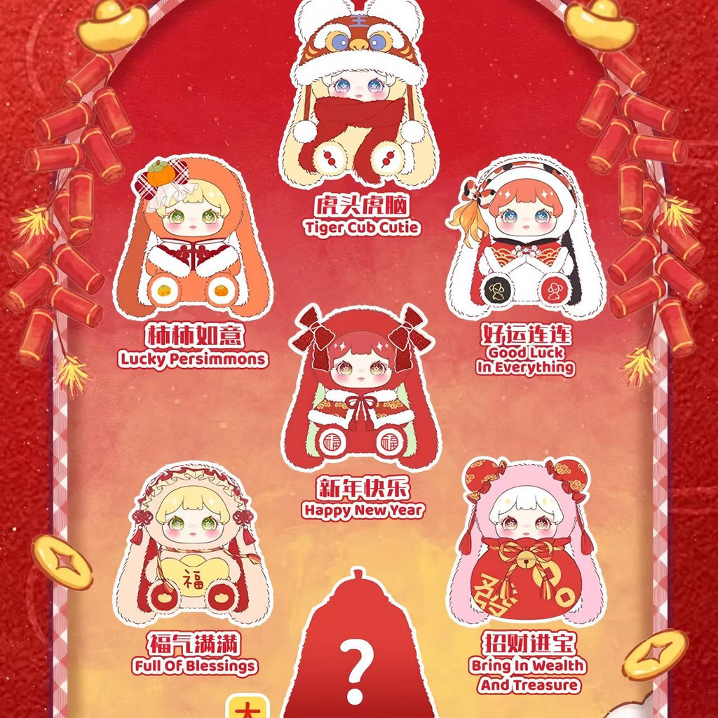 Darlym Happy New Year-Soft Toy Series