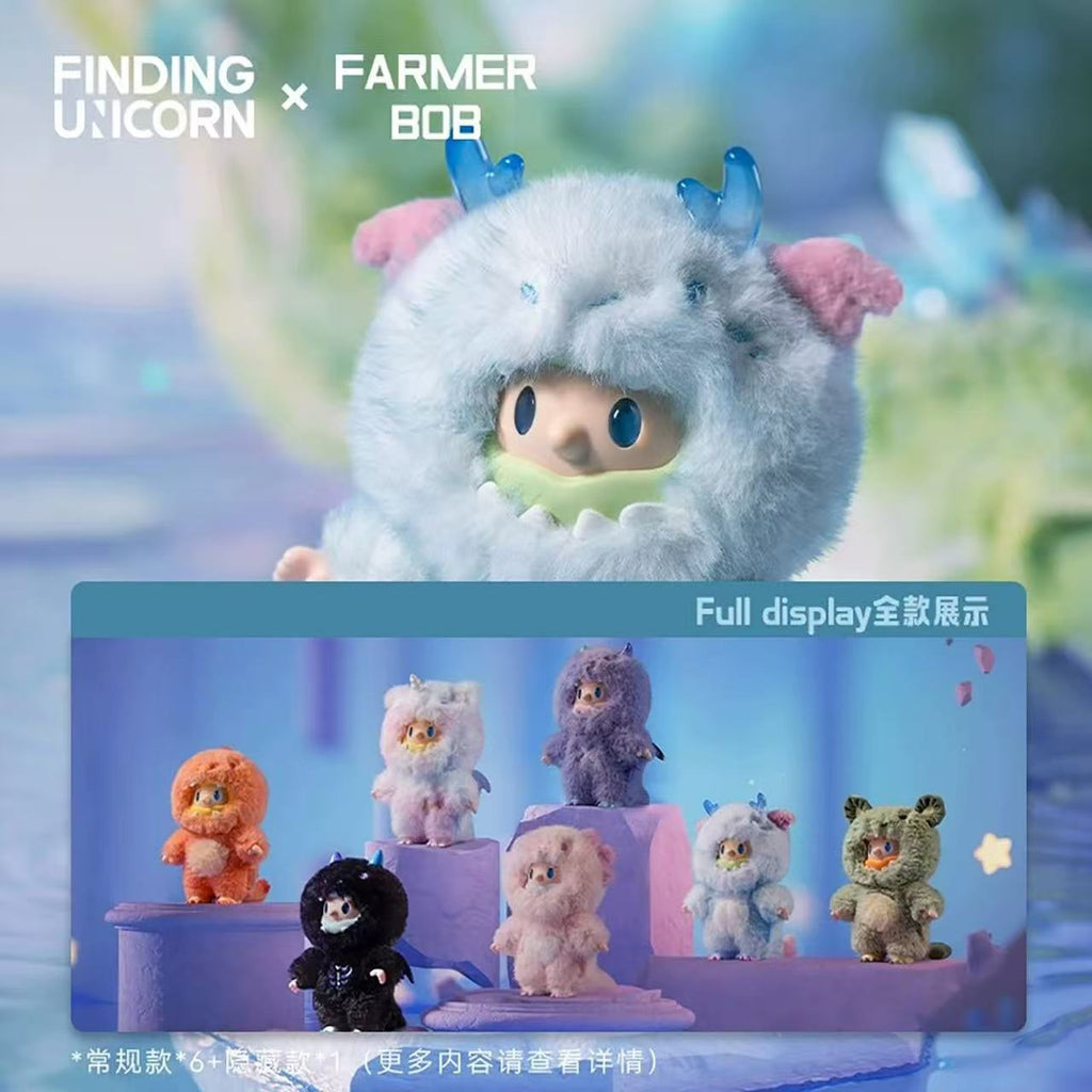 FarmerB0B Ani-Dragon Mirage Series Collectible Soft Animal Plush Toy Blind Box, Surprise Anime Blind Bag Stuffed Toy