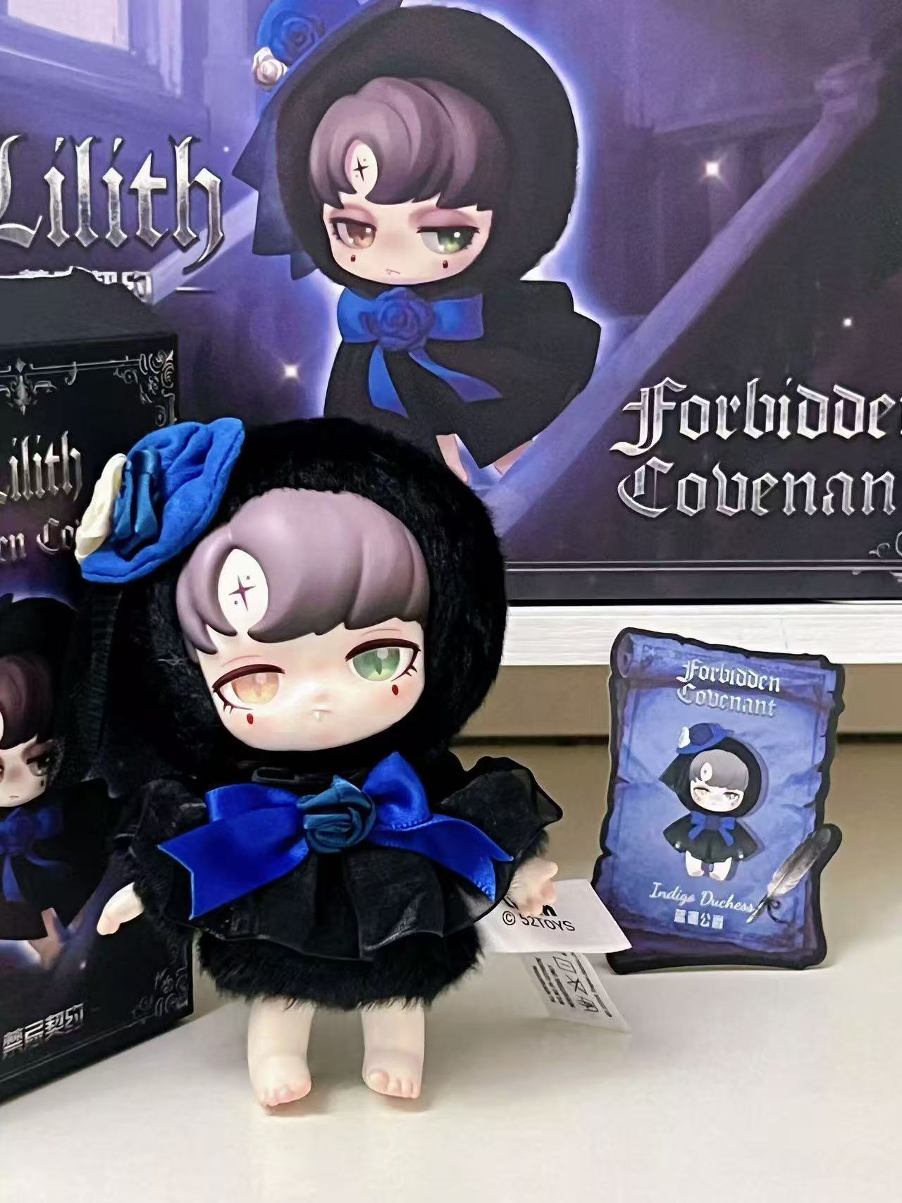 Lilith Forbidden Covenant Plush Blind Box