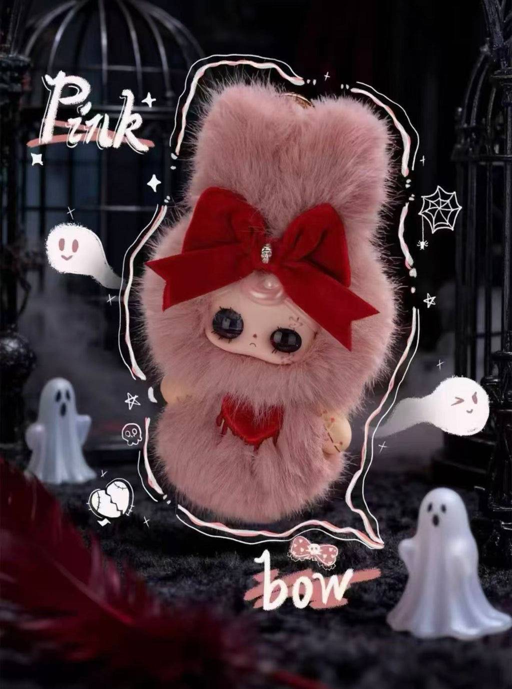 YUNA-Beneath the Nightfall Plush Blind Box