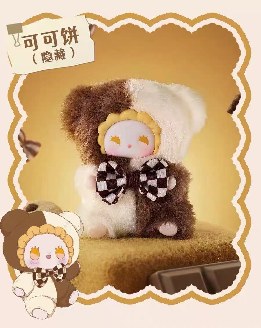 LUCKY EMMA Mini Series Plush Blind Box,cute bagcharms,toy collectibles