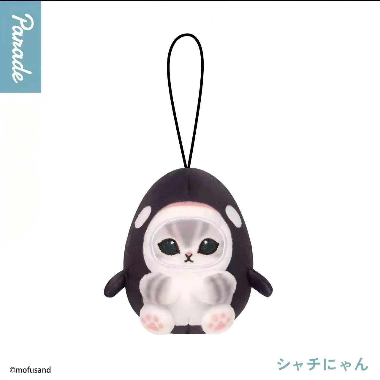 Mofusand Ocean Series Plush Blind Box