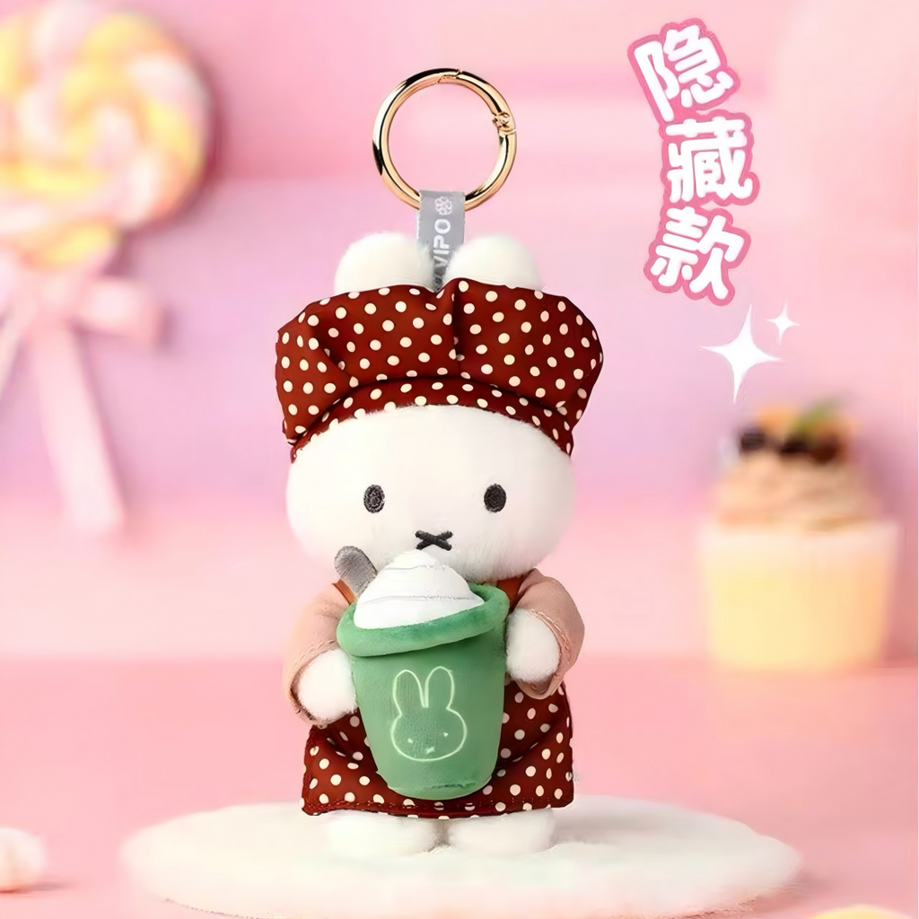 Miffy Bakery Plush Series Blind Box