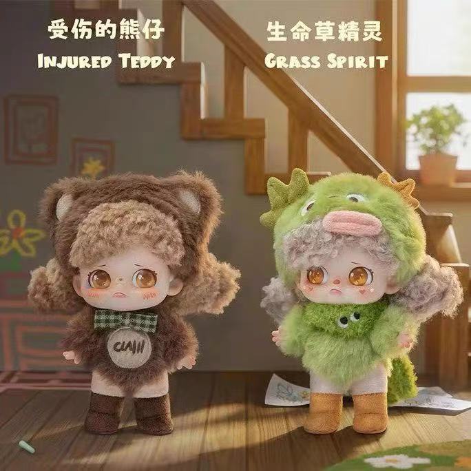 KOKOSA The Little Monster Inside Me Series Plush Blind Box
