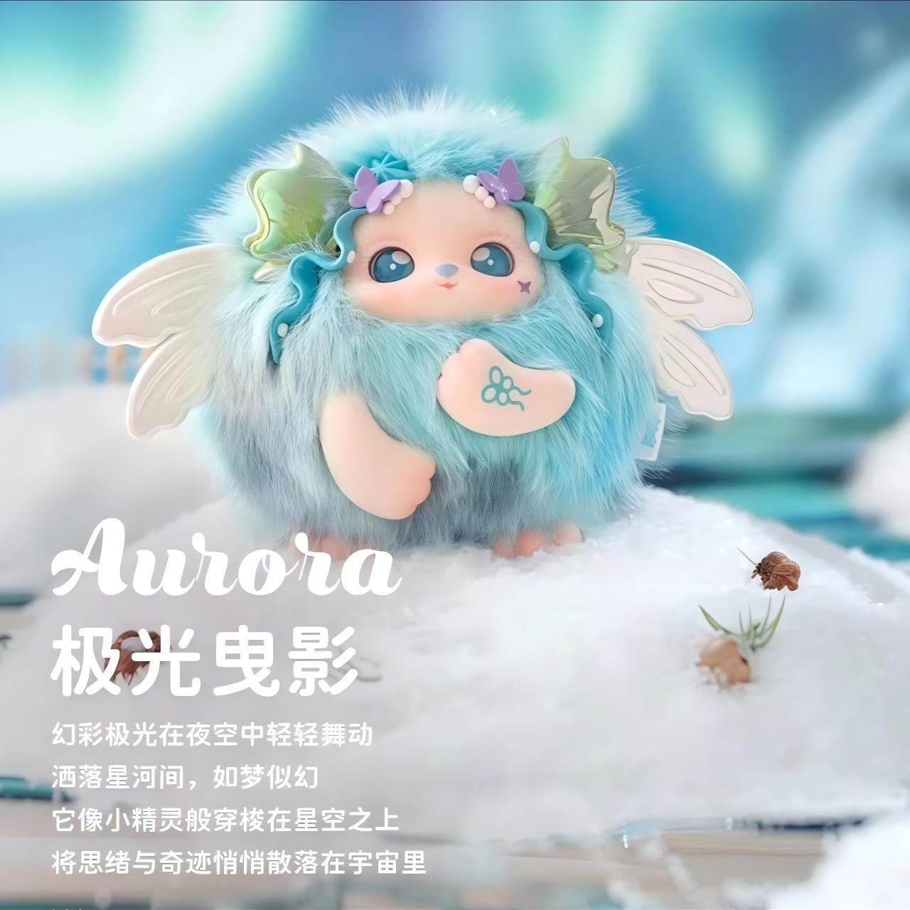 FUNII-Child of Weather Series Vinyl Plush Doll