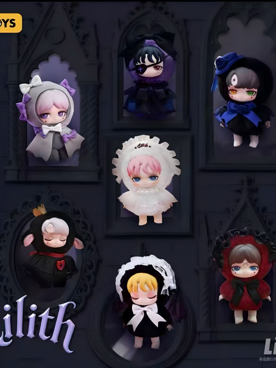 Lilith Forbidden Covenant Plush Blind Box