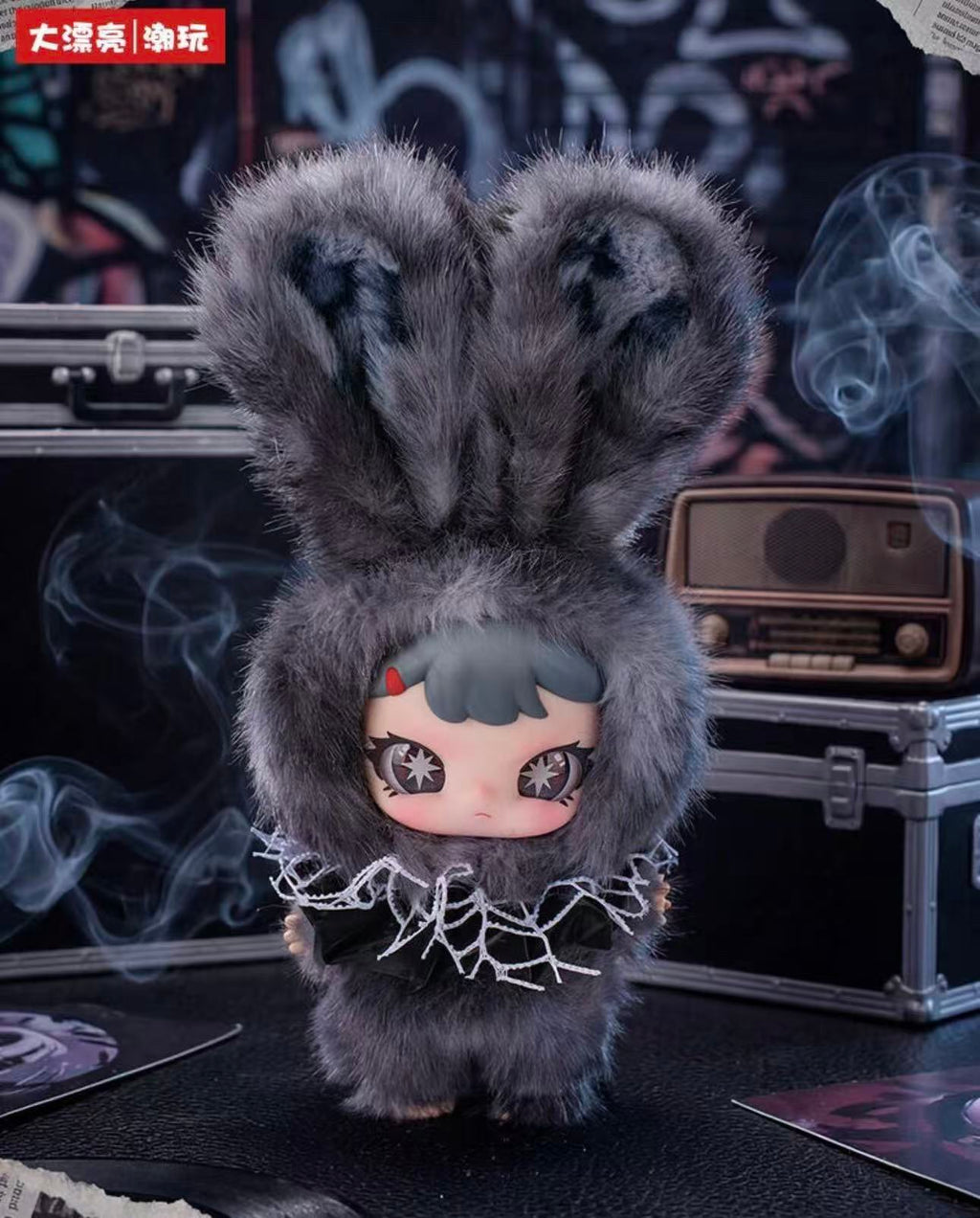 Rebaby-Escape Plan Plush Blind Box