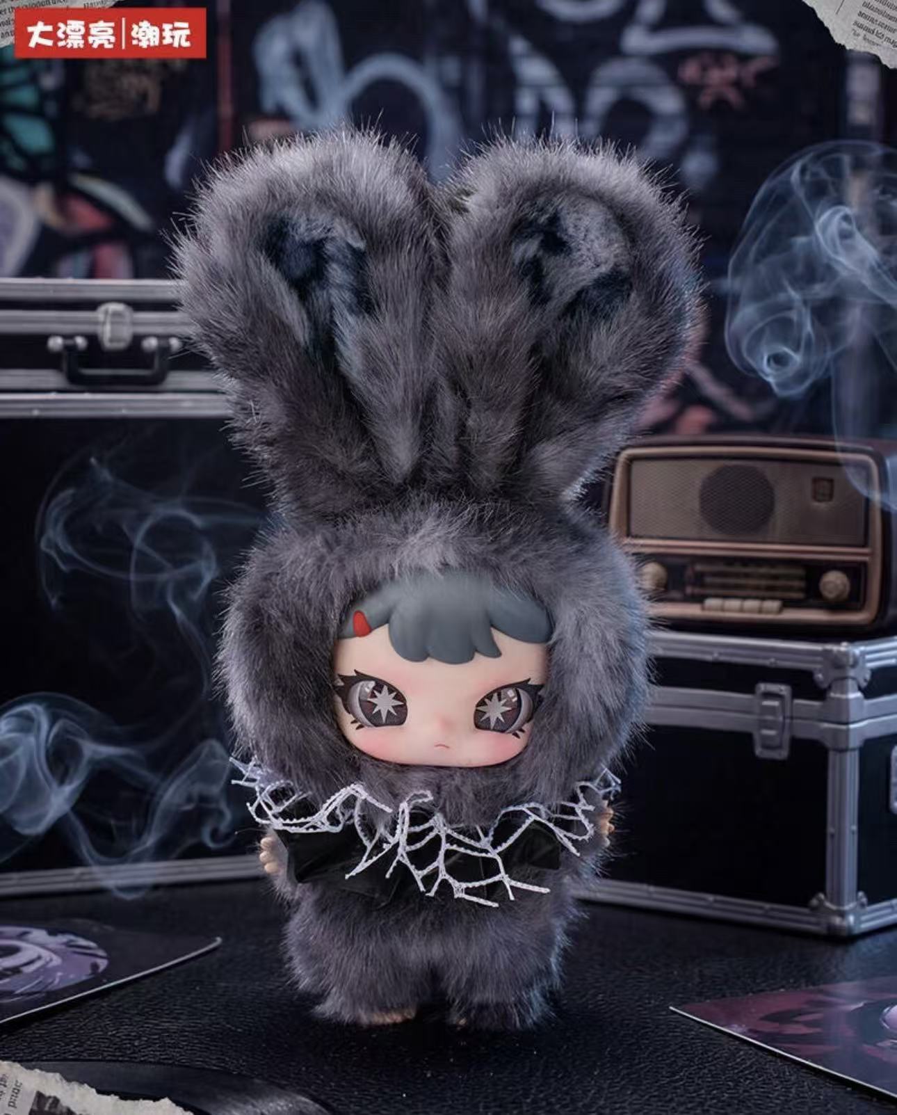 Rebaby-Escape Plan Plush Blind Box