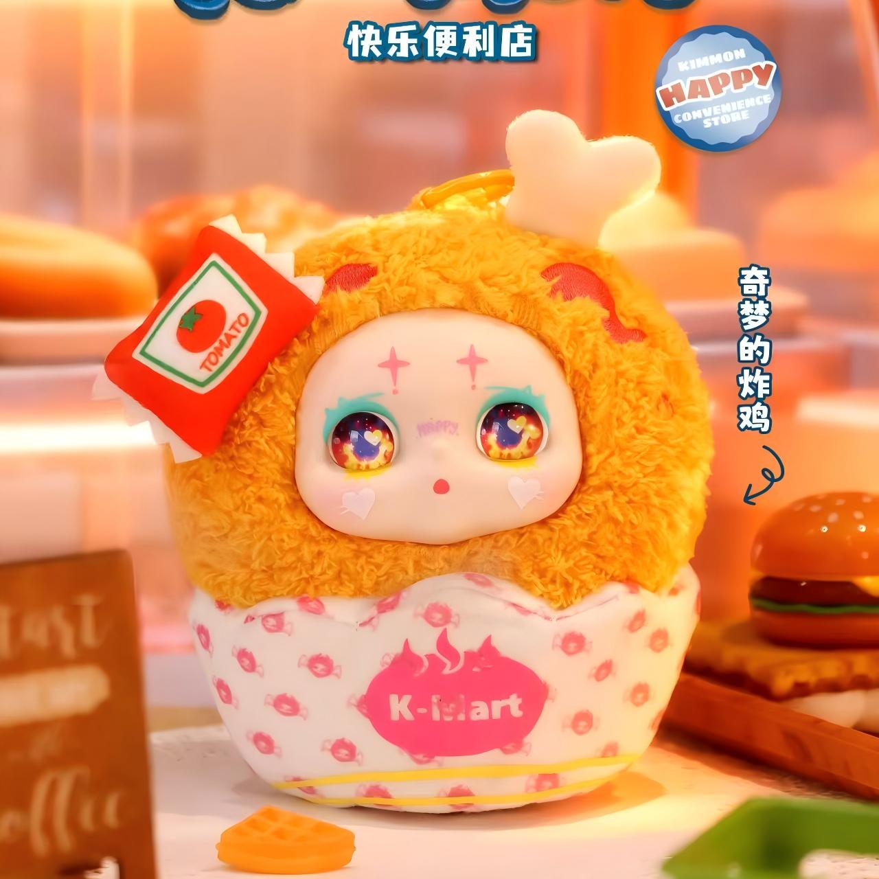 KIMMON · Happy Convenience Store Blind Box