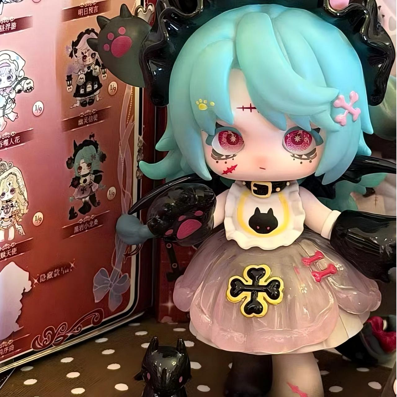 Ninita Witch Revelation Series Surprise Box