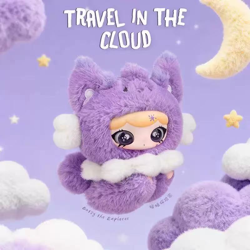 LULUMI Travel In The Cloud Series plush blind box