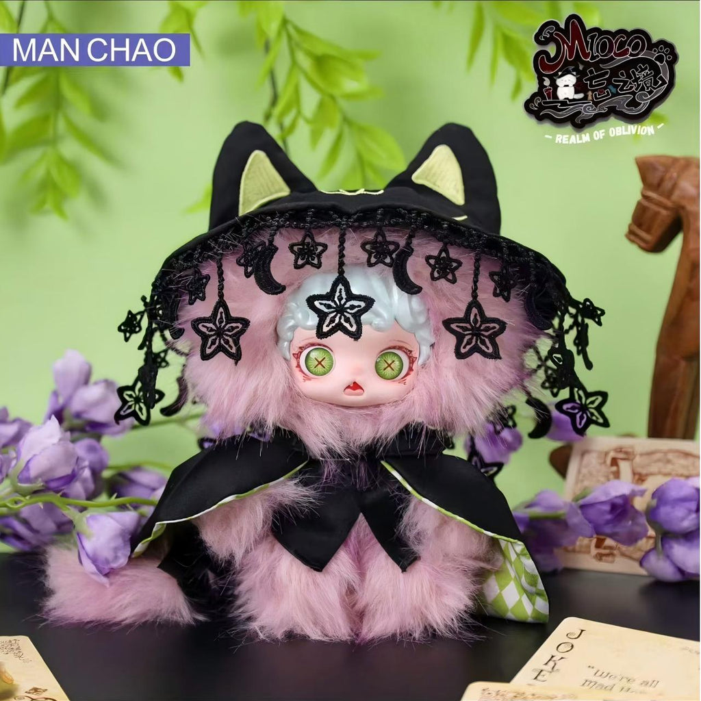 MIOCO-Realm of Oblivion Series Plush Doll Pendant Blind Box