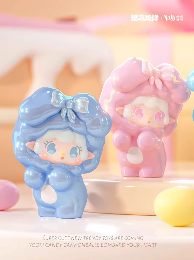 Yooki Candy Boom beans