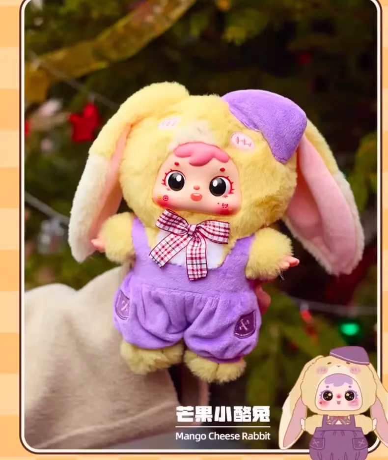 <091>TYKE 3 Coffee shop Plush Pendant Blind Box