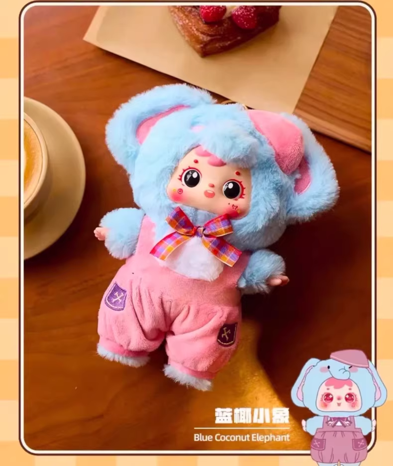 <091>TYKE 3 Coffee shop Plush Pendant Blind Box