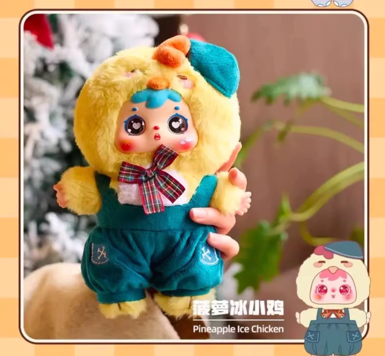 <091>TYKE 3 Coffee shop Plush Pendant Blind Box