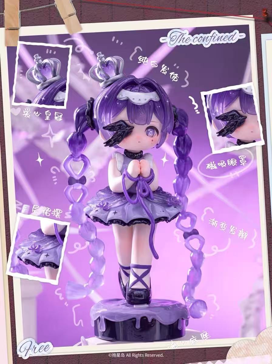 MIYA Heart's Limit Series Figures Blind Box,doll collectibles,cute doll gifts
