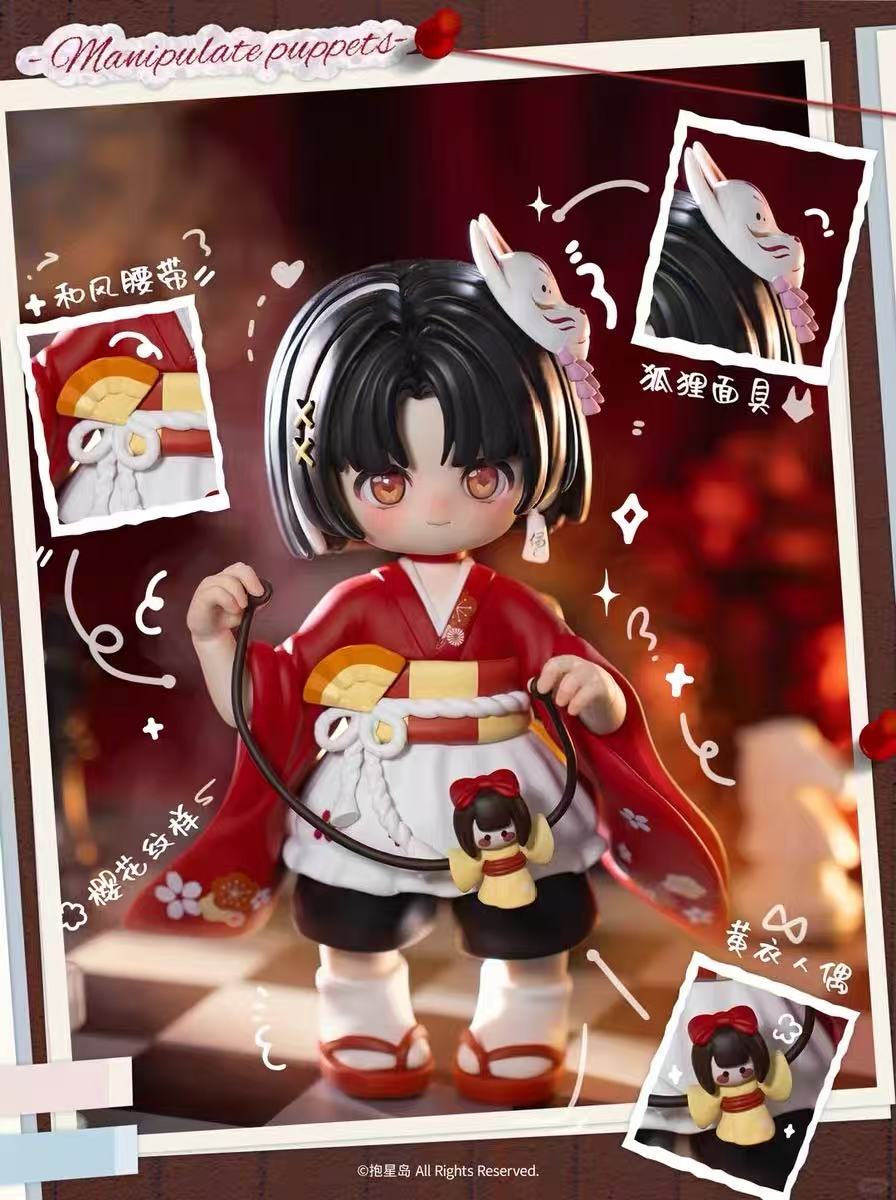 MIYA Heart's Limit Series Figures Blind Box,doll collectibles,cute doll gifts