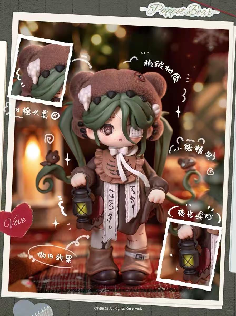 MIYA Heart's Limit Series Figures Blind Box,doll collectibles,cute doll gifts