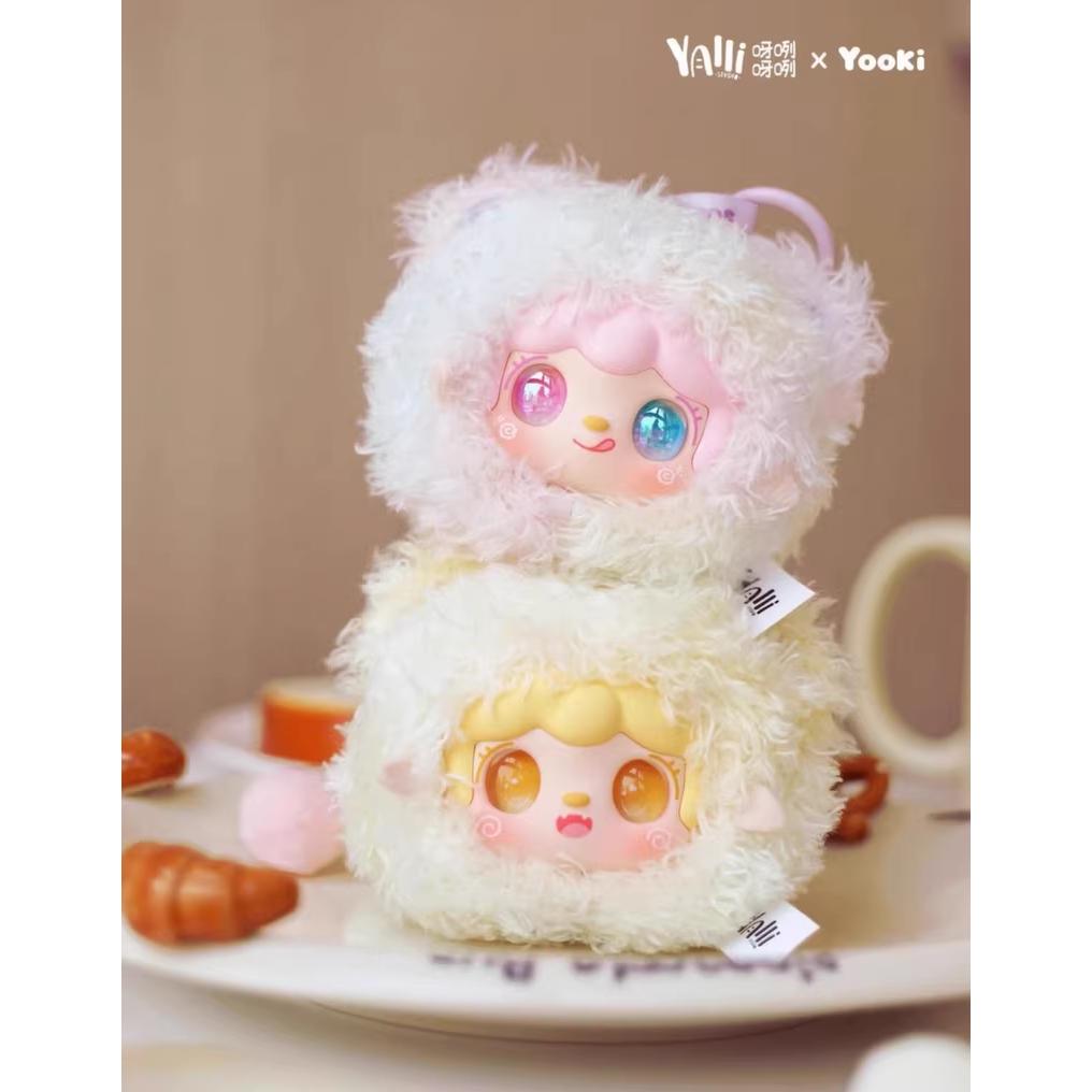 Yooki V9 Limited Edition Pinch Little Bear Fabric Animal Plush Blind Box