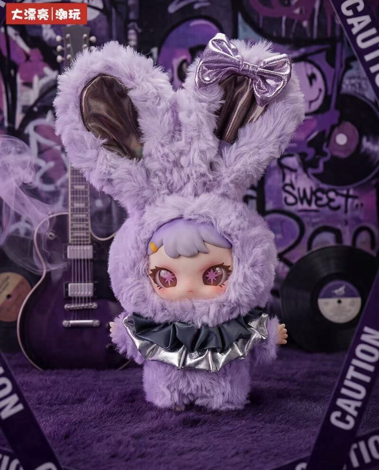 Rebaby-Escape Plan Plush Blind Box