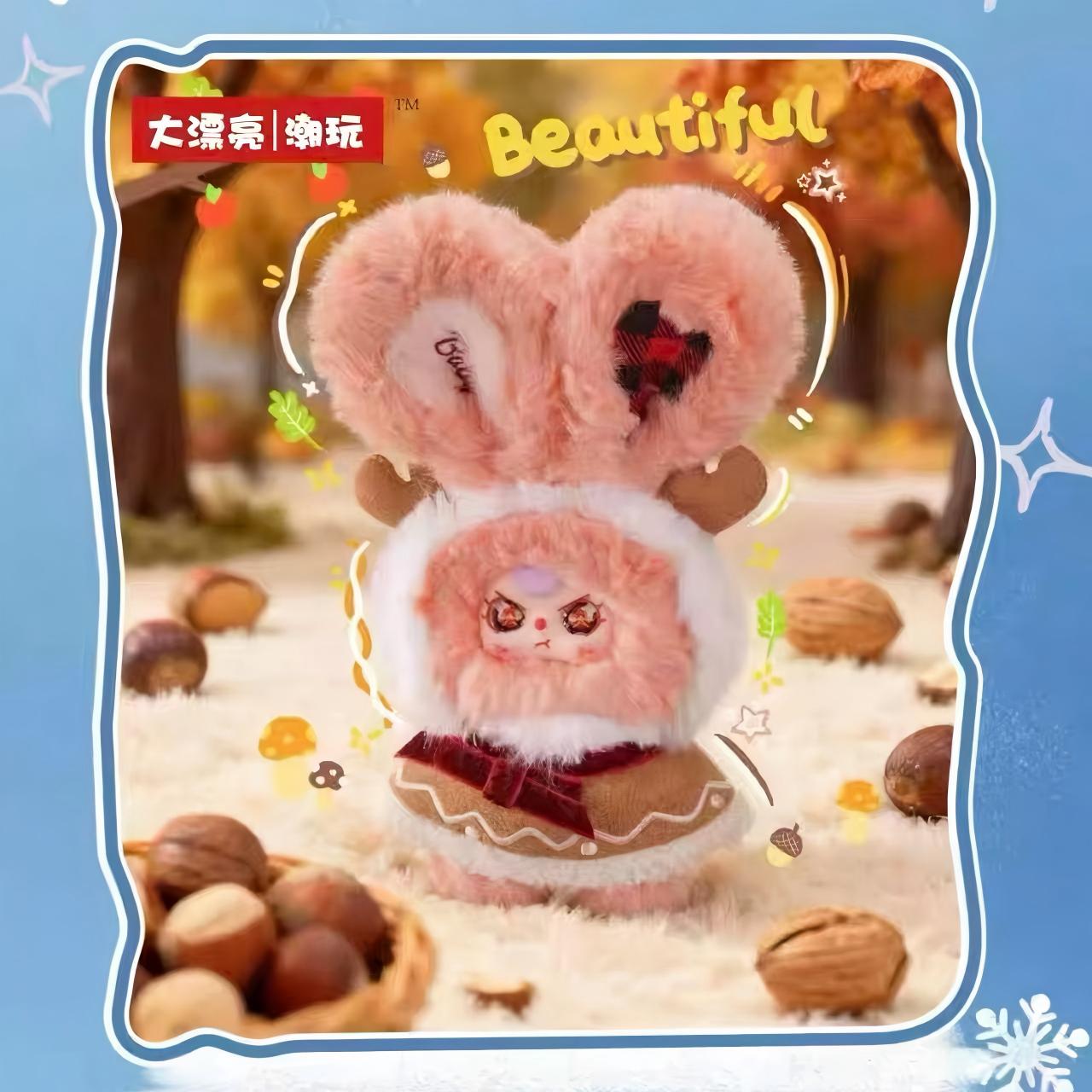 Baby Three-Winter Series Plush Blind Box