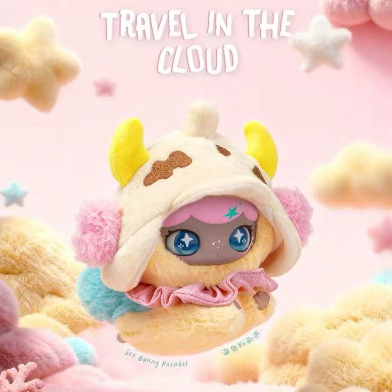 LULUMI Travel In The Cloud Series plush blind box