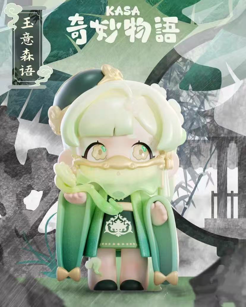 Kasa-Marvelous Stories Series Blind Box ,Figures Collection