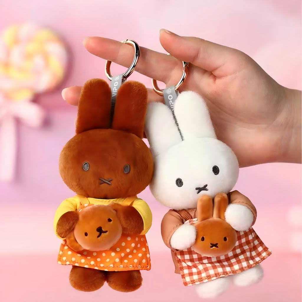 Miffy Bakery Plush Series Blind Box