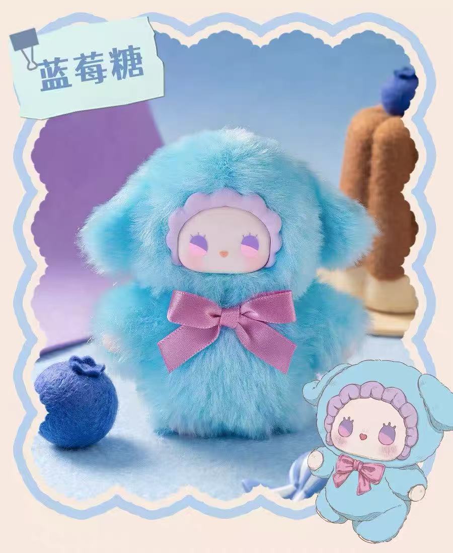 LUCKY EMMA Mini Series Plush Blind Box,cute bagcharms,toy collectibles