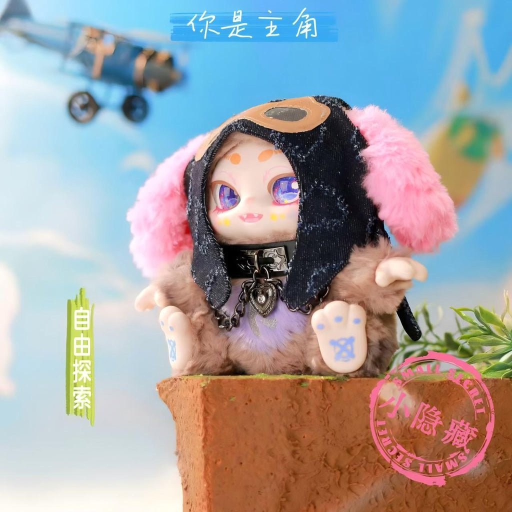 KIMMON · You Are The Protagoist Blind Box