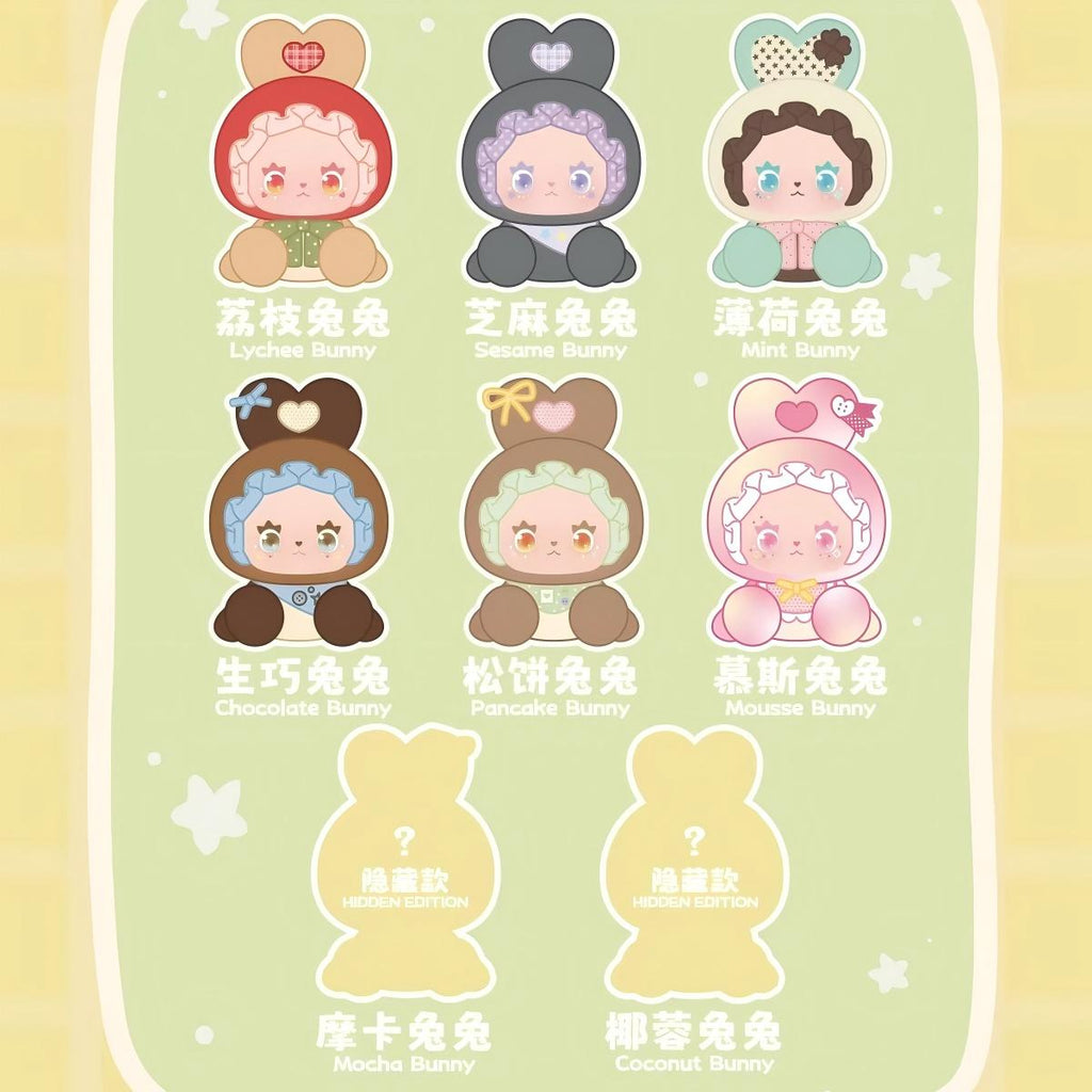 Lovely Emma Sweet Treat Bunnies Series Blind Box
