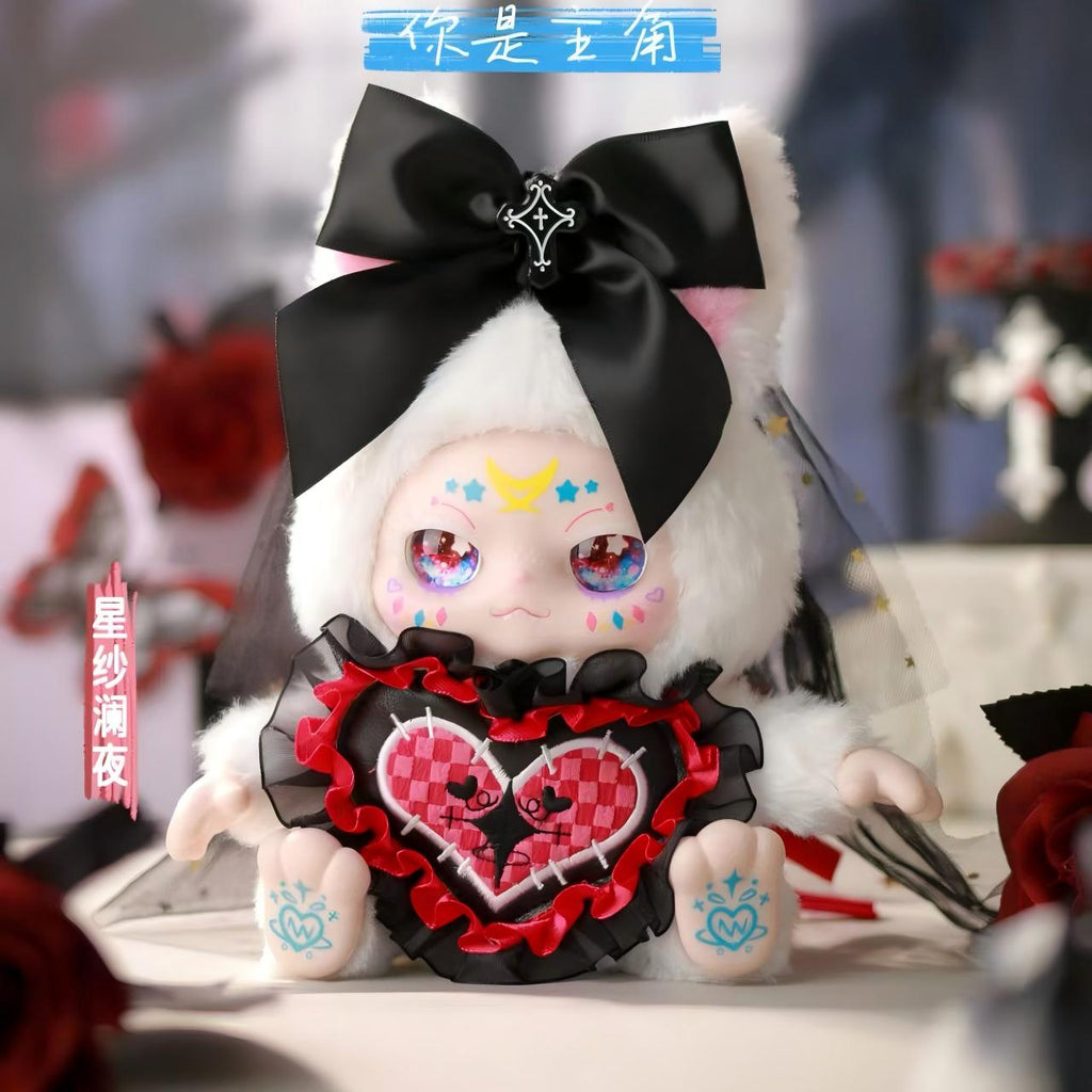 KIMMON · You Are The Protagoist Blind Box